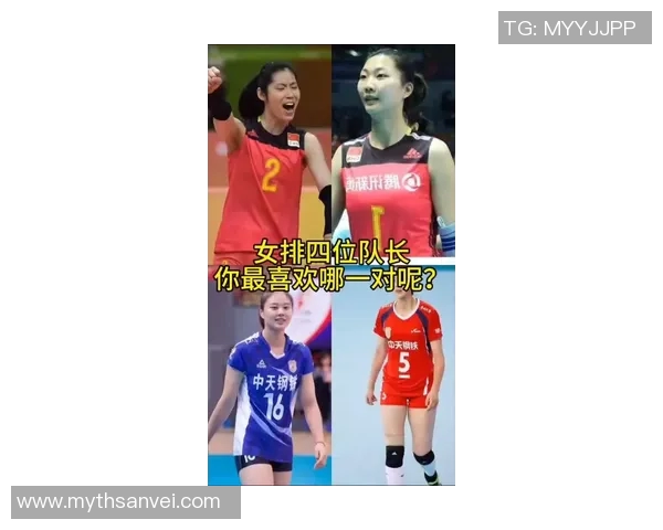 中国体育明星女友排行榜揭晓谁是最受欢迎的女友和伴侣