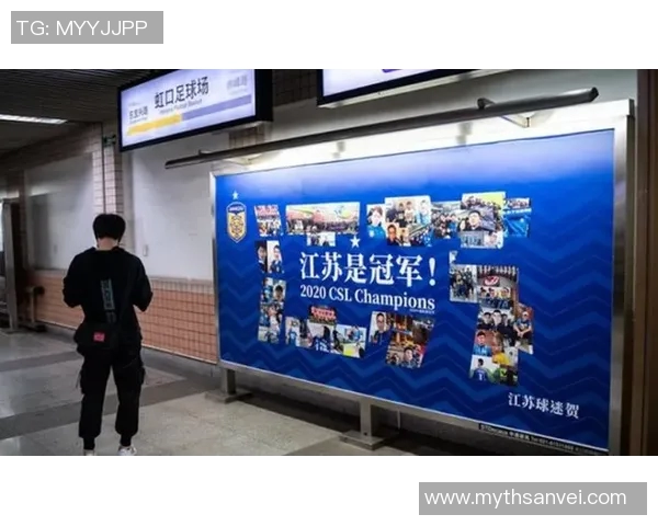 王健林与足球明星的关系揭秘及其对中国足球的影响分析