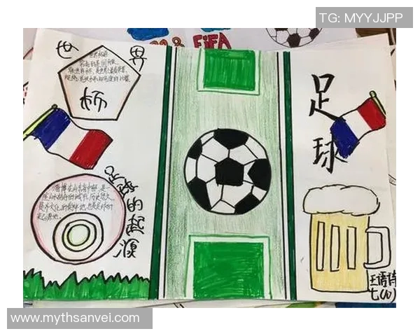 足球明星漫画手抄报展现绿茵场上的传奇与梦想的精彩瞬间