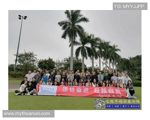 激励足球明星勇攀高峰展现风采的鼓舞人心的文案