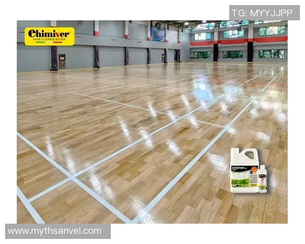 优质进口体育地板品牌代理服务助您打造专业运动场馆环境